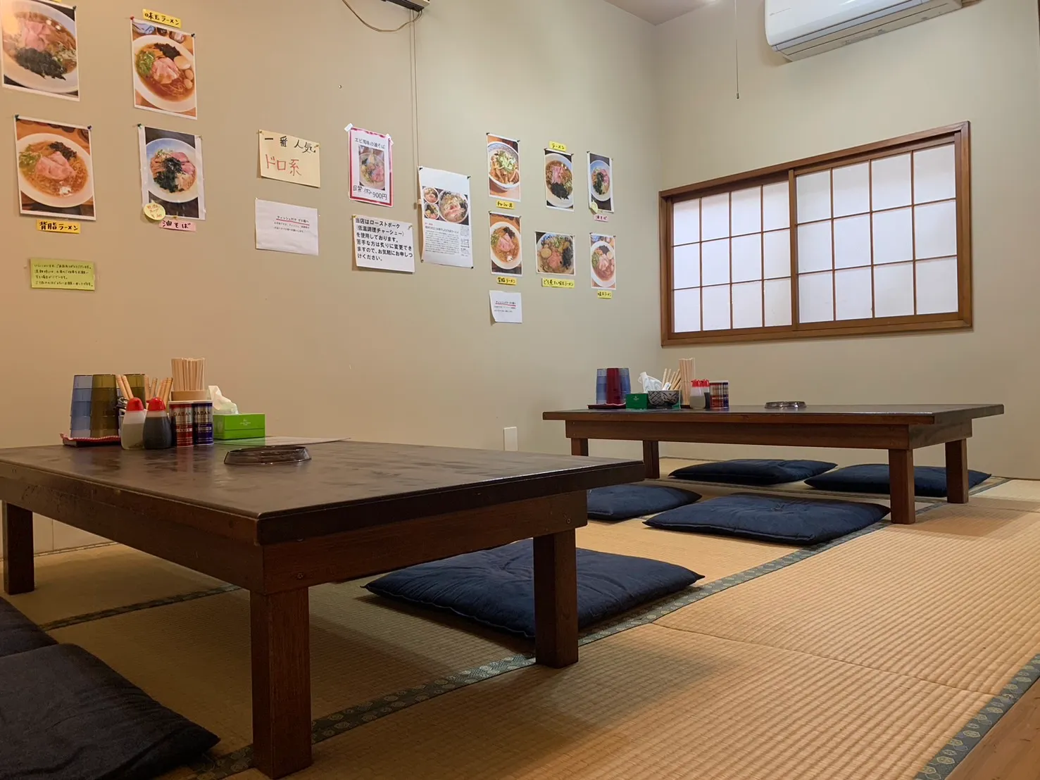 麺や　猪鹿蝶-11