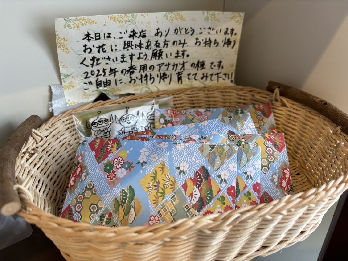 中華そば華煌 鶴岡店　店内-2