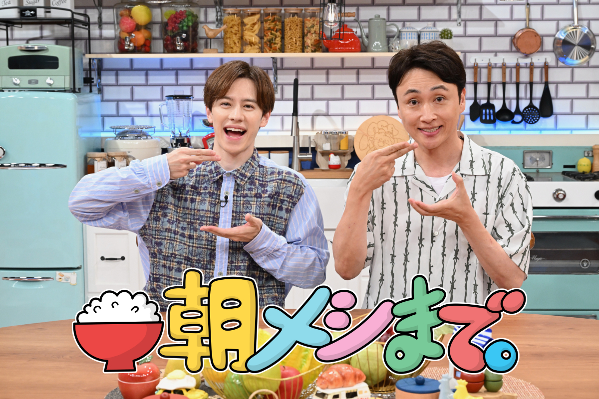 【山形テレビ情報】人気番組「朝メシまで」で紹介された天童製麺のラーメンがやばそう！