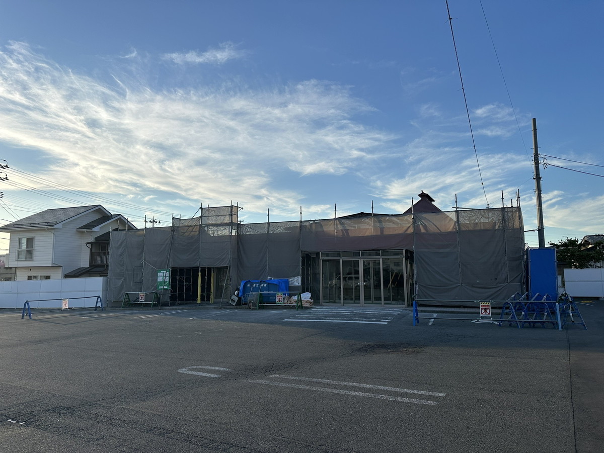 【情報解禁】あの人気ラーメン店が山形初上陸だぁぁあああ！！！｜やまぐら独占情報