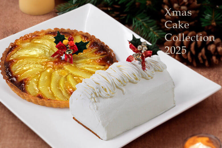 【庄内の話題】2025年クリスマスケーキご予約開始!クーポンが当たるキャンペーンも