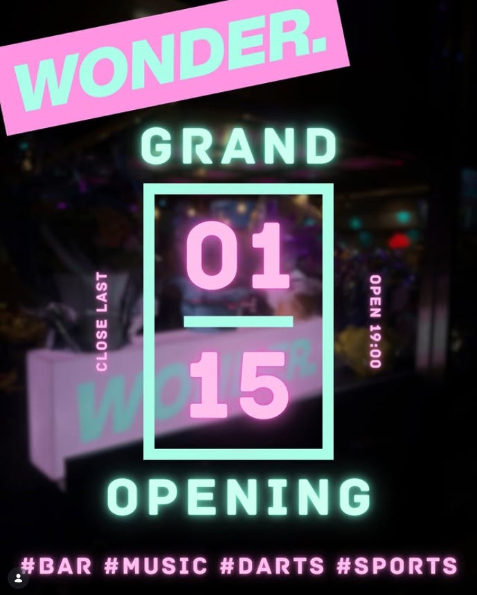 【庄内新店情報】新しい夜の居場所が誕生「WONDER.」グランドオープン！