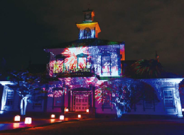 【庄内イベント情報7/4】致道博物館でナイトミュージアム「夜の館」開催のお知らせ