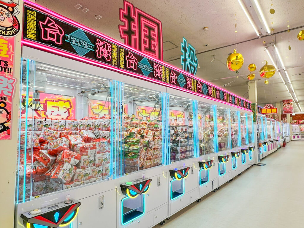 お宝中古市場山形南店の様子