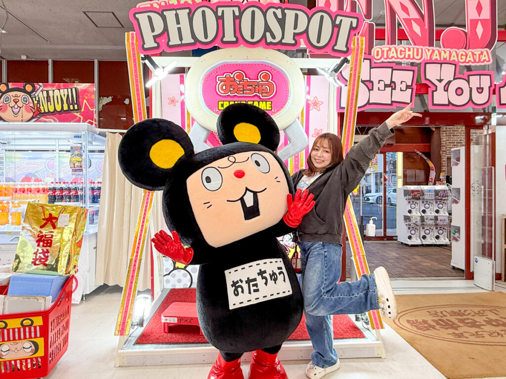おたちゅうくん＆勝手にオネーサン