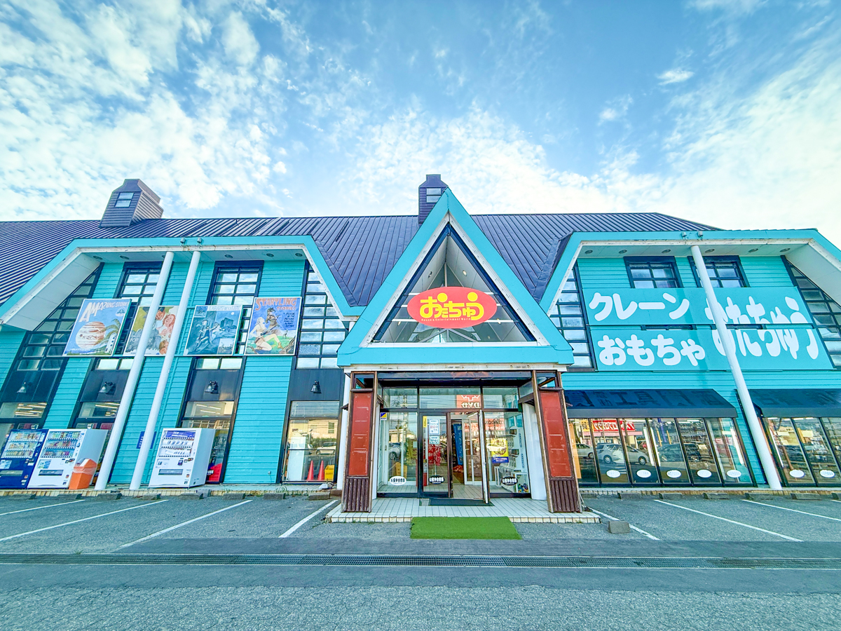 2026シルバーウィークは【おたちゅう鶴岡店】へ！9/19〜23の5日間限定スペシャルイベント開催＆やっしー社長も登場
