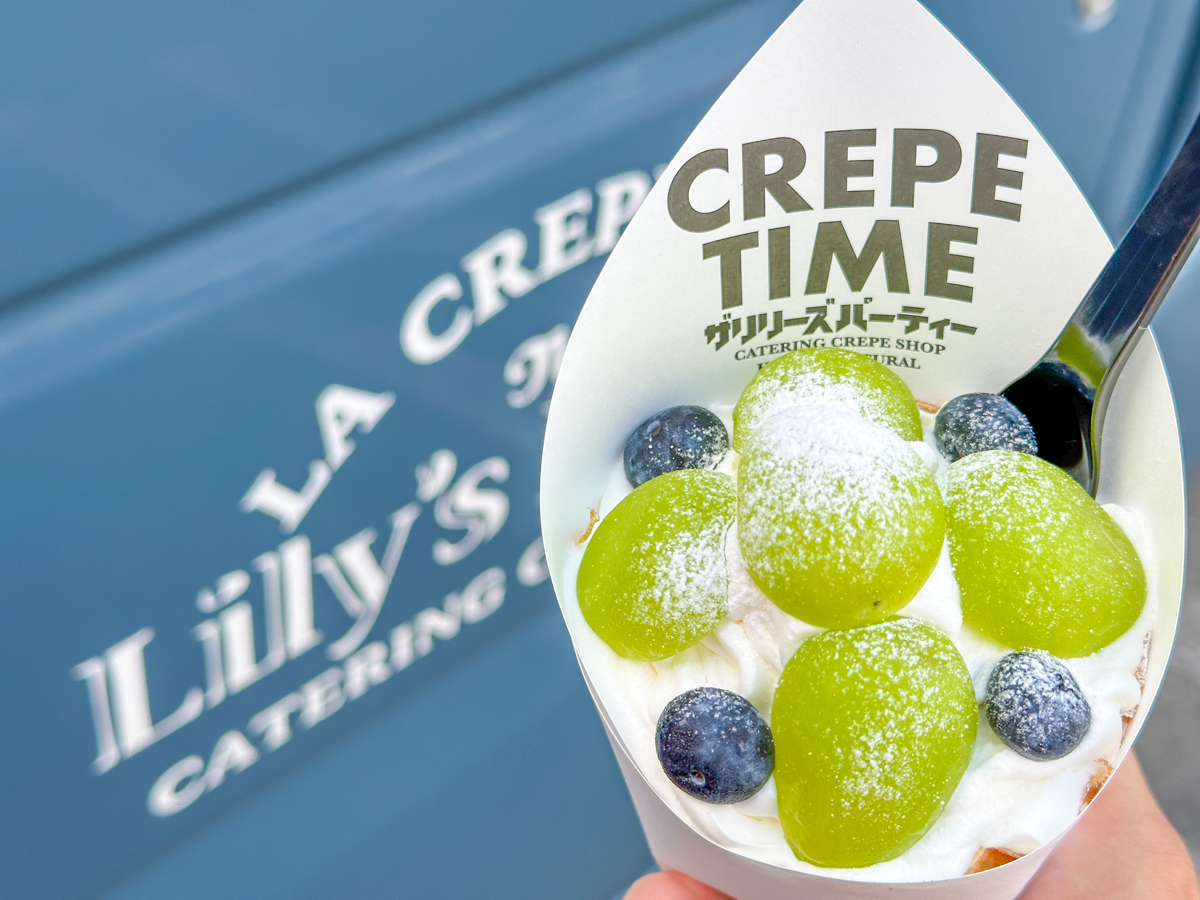 【酒田市】大人気クレープキッチンカー『リリーズパーティー』が1年ぶりに酒田で出店予定!